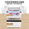 Midea 400L French four-door refrigerator new level of energy efficiency ultra-thin flat embedded zero-embedded small apartment air-cooled frost-free energy-saving frequency conversion 2026 new model MR-418WUFPE white