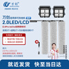 Wanchuang applies Timk floor washing machine accessories Fuwan 2.0LED/LCD/Pro special floor roller brush filter filter element cleaning brush consumables accessories do not contain cleaning fluid