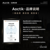 AOCTIK German trademark fascia ring gun fat removal machine shaking machine lazy waist belly big belly belt artifact whole body vibration massage fitness abdominal muscles cervical membrane ring massage gift for men and women purple