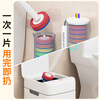 Jia Bangshou Disposable Toilet Brush Set Replaceable Brush Head Bathroom Brush Disposable Comes with Cleaning Liquid Free Shipping Medium Bucket 14 Heads | Disposable Toilet Brush