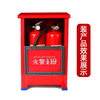 Maiduoduo fire extinguisher box 4kg 2-pack combination package 2/3/4/5/8kg fire extinguishing box home store fire equipment 4kg dry powder fire extinguisher box