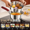 Konbach 316L stainless steel anti-scald milk pot uncoated food supplement pot baby noodle small soup pot induction cooker gas universal upgraded anti-scald model 316L milk pot + steamer 18cm 100% uncoated new anti-scald handle 1-year warranty