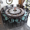 Taicai new Chinese style solid wood slate hot pot table with turntable induction cooker home large round table round restaurant dining table black purple (normal style) 1.8m dining table + 12 chairs with 1.2m turntable