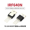 TaoTimeClub N-channel field effect transistor IRF640N 18A/200V TO-220