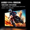 Ace Jiadian 8K smart screen, 45% national subsidy, imported brand new LCD TV, smart network, WIFI voice, ultra-thin eye protection, home living room, hotel KTV, giant screen, large screen tablet, 55 inches, length 93, height 54CM, fast delivery, 8K 16+512G, SF Express free shipping + ten-year warranty
