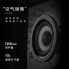 MORRORART suspended transparent lyrics speaker wireless bluetooth home audio subtitles visual living room bedroom smart home birthday gift