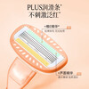 Bodybuilding Chuangyan shaver and eyebrow trimmer set, hair removal knife, private armpit shaver, full leg hair shaving, painless trimming for men and women