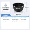 Midea rice cooker inner pot original accessories sweet and refined iron kettle 3L rice cooker inner pot non-stick inner pot refined iron kettle 3LMB-HS3072