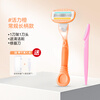 Bodybuilding Chuangyan shaver and eyebrow trimmer set, hair removal knife, private armpit shaver, full leg hair shaving, painless trimming for men and women