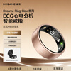 Chaimi New Product Launch DREAME Glow Ring AI Health Smart Ring ECG Monitoring Ring Exercise Heart Rate Blood Oxygen Sleep Monitoring Rose Gold No. 12