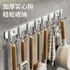 CRHMMFLF Stainless Steel Kitchen Knife Storage Rack Multi-functional Knife Rack Storage Rack Chopstick Cage Chopstick Tube Wall Hook No-Punch Selection-10 Hooks Multi-Purpose Stainless Steel Hook