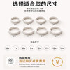 OURA Oura Ring5 Smart Ring Test Fitting Mold 1 1 Mold Opening Universal Ring Size Test Model Test Size Model-YTO Express