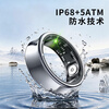 Huashengchang (CEM) Smart Ring Heart Rate Blood Oxygen Blood Pressure Sleep Monitoring Multiple Sports Modes Waterproof CR-01 Ultra-Thin and Non-sensory Extremely Comfortable CR-08 No. 9