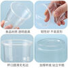 Wanlu Yingke disposable transparent thickened plastic cup aviation cup household anti-scalding high temperature resistant commercial tea cup whole box food grade thin 140ml-horizontal cup 1000 pieces