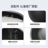 Midea rice cooker inner pot original accessories sweet and refined iron kettle 3L rice cooker inner pot non-stick inner pot refined iron kettle 3LMB-HS3072