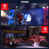 Nintendo (Nintendo) best-selling recommended Switch game cartridge NS game software brand new authentic overseas version Luigi's Mansion 3 brand new