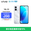 VivoY6 8GB+256GB Galaxy Silver mobile contract special offer 7200mAh long battery life 6-year long life battery fully waterproof and dustproof AI mobile phone