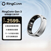 RingConnGen 3 Smart Ring Blood Pressure Insight AI Health Vibration Reminder Heart Rate Blood Oxygen Sleep Monitoring Smart Ring Gen3 Future Silver No. 10 Satin Silver No. 6