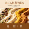 Yingxue Tianyang flaxseed sesame salt 100g*2 cans no added turmeric seasoning cold vegetable boiled weight loss meal seasoning