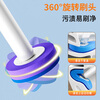 Jia Bangshou Disposable Toilet Brush Set Replaceable Brush Head Bathroom Brush Disposable Comes with Cleaning Liquid Free Shipping Medium Bucket 14 Heads | Disposable Toilet Brush