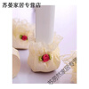 Stool foot pads anti-noise Lace fabric thickened anti-slip anti-noise dining table chair stool foot cover leg cover protective cover foot pad SN3265 Perfume Lily chair leg cover