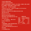 Yunshan half-Japanese-style 0-fat sukiyaki hot pot base sukiyaki sauce hot pot base 2-3 servings Fatty beef bowl oden sauce 120g