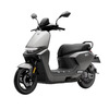 Ninebot New Products Ninebot Electric M90 Electric Motorcycle Long Range Commuting Takeout Ninebot Intelligent High-Speed Electric Motorcycle Pick Up in Store Pick Color at the Store
