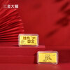 King tai fook gold two-way Benfu gold bar pure gold 9999 solid collection auspicious words small gold nugget blessing birthday gift for girlfriend two-way Benfu gold weight 1.0 grams free certificate