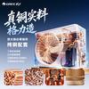 Gree Air Conditioner Tianyi Pro New Level Energy Efficiency Frequency Converter Heating and Cooling Smart WiFi Pure Copper Tube Bedroom Hanger New Product Upgrade Energy-saving Air Conditioner Bedroom Wall-Mounted Air Conditioner Tianyi Pro 1.5 HP First Level Energy Efficiency 2026 New Style