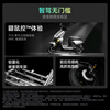 Ninebot New Products Ninebot Electric M90 Electric Motorcycle Long Range Commuting Takeout Ninebot Intelligent High-Speed Electric Motorcycle Pick Up in Store Pick Color at the Store