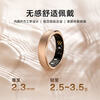 RingConnGen 3 Smart Ring Blood Pressure Insight AI Health Vibration Reminder Heart Rate Blood Oxygen Sleep Monitoring Smart Ring Gen3 Future Silver No. 10 Satin Silver No. 6