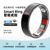 New non-invasive blood sugar and blood pressure smart ring, sleep, blood oxygen and heart rate, multiple sports modes, waterproof photo ring, rose gold, free charging compartment + health detection + sleep analysis + lightweight wearing, size 8, diameter 18, finger circumference 57