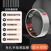 New non-invasive blood sugar and blood pressure smart ring, sleep, blood oxygen and heart rate, multiple sports modes, waterproof photo ring, rose gold, free charging compartment + health detection + sleep analysis + lightweight wearing, size 8, diameter 18, finger circumference 57