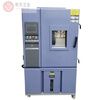 High and low temperature test chamber, alternating humidity and heat simulated environmental impact aging, programmable constant temperature and humidity test chamber -20~150 (small)