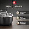 ZWILLING titanium non-stick coating wear-resistant single handle stew pot with lid 18cm milk pot hot milk noodle pot