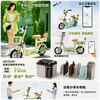 Five-star diamond leopard electric bicycle A43 new national standard long-range electric bicycle 48V22AH graphene lead-acid smart daily commuting to work for men and women can be licensed gummy powder
