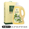 Chitosehao Fidelity Camellia Oil Camellia Oil Organic Camellia Seed Oil Pressed Grade One Edible Oil 5L