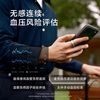 RingConn Gen 3 Smart Ring Sleep Monitoring Exercise Heart Rate Blood Oxygen Sleep Monitoring Blood Pressure Monitoring Vibration Reminder AI Health Ring Gen3 Yaoyang Gold Gen3 Fingerprint (If you are not sure about the size, please buy the fingerprint first)
