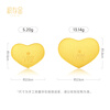 Accumulated gold gold love gold coin 5.2g pure gold heart-shaped gold nugget 13.14g pure gold white gold brick 5.2g Chinese Valentine's Day gift 5.2g love gold brick national inspection certificate