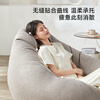 LUCKYSAC lazy sofa bean bag EPP living room bedroom balcony single tatami small sofa chair comfortable warm gray