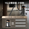 Haier's 26-year new Yujing series bucket vacuum cleaner household wasteland beauty seam dry and wet blowing industrial large capacity large suction high power dust cleaning suction lint dust collector T1001WB