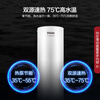 Haier air source water heater 150 liters household air energy energy saving dual source fast heating commercial floor-standing vertical electric water heater large water capacity whole house hot water trade-in 150 liters WiFi model gold small volume dual source fast heating