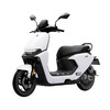 Ninebot New Products Ninebot Electric M90 Electric Motorcycle Long Range Commuting Takeout Ninebot Intelligent High-Speed Electric Motorcycle Pick Up in Store Pick Color at the Store
