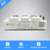 New British IGBT module FF50R12RT4/200R12KT4/FF300R12KS4 FF75R12RT4 75A1200V