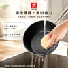 ZWILLING titanium non-stick coating wear-resistant single handle stew pot with lid 18cm milk pot hot milk noodle pot