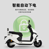 Xiaodao Electric Vehicle Chasing Light Extremely Fast High-Performance Electric Motorcycle 1500W High-Power Graphene Electric Motorcycle High-speed Electric Vehicle Silk White/Polar White-72V37A Chaowei Graphene Lead-Acid Battery-Extreme Edition