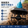 Semperstar lithium battery micro tiller hand-held scarifier agricultural orchard vegetable field tiller small household electric hoe rotary tiller lithium battery micro tiller (vegetable field courtyard) suitable - 20 cells 3 batteries 2 charges