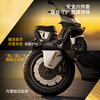 Ninebot's new products Ninebot's new M3 100 Flash Ride Takeaway commuting Smart electric vehicle Long-range e-motorcycle Pickup in store Pick the color at the store