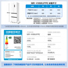 Midea 400L French four-door refrigerator new level of energy efficiency ultra-thin flat embedded zero-embedded small apartment air-cooled frost-free energy-saving frequency conversion 2026 new model MR-418WUFPE white