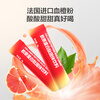 Made in Tokyo, 3000mg collagen peptide powder 30 packs, compound blood orange powder containing vc, German raw material small molecule peptide does not contain sodium hyaluronate, can be brewed to supplement beauty and beauty